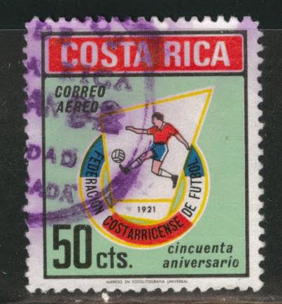 Costa Rica Scott C531 used  1971  Airmail Soccer stamp