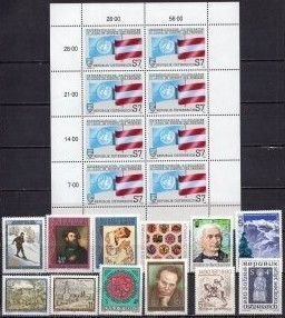 AUSTRIA 1990 COMPLETE YEAR SET OF 35 STAMPS & 2 SHEETS OF 8 STAMPS MNH