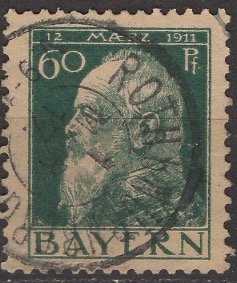 Germany, Bavaria; 1911: Sc. # 84A: O/Used Single Stamp