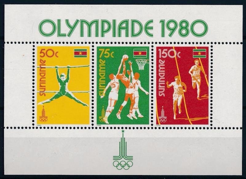 [63218] Suriname 1980 Olympic Games Moscow - Gymnastics  Basketball Sheet MNH