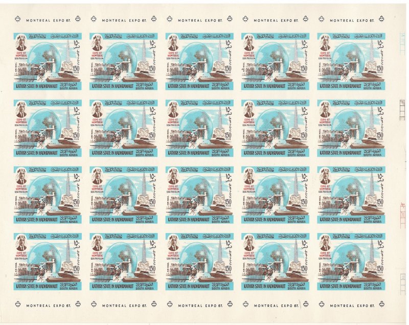 COLLECTION LOT # S4 KATHIRI SW#166 1967 SHEET OF 20 FOLDED CV+$48