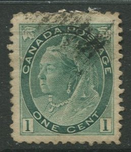 STAMP STATION PERTH Canada #75 QV Definitive Used - CV$0.75