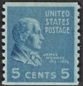 US 845 MNH VF 5 Cent James Monroe