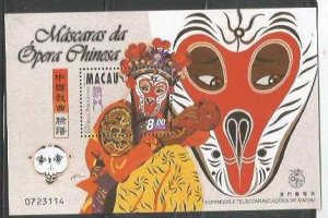 MACAU - 1998 - Masks from Chinese Operas - Perf Souv Sheet - Mint Never Hinged