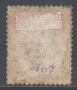 GB Scott 33 - SG43, 1858 Victoria 1d Plate 107 used