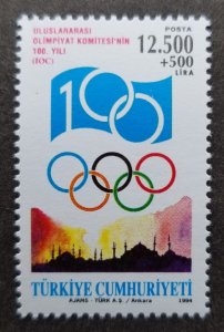 *FREE SHIP Turkey I.O.C. Centenary 1994 Olympics Games Sport (stamp) MNH