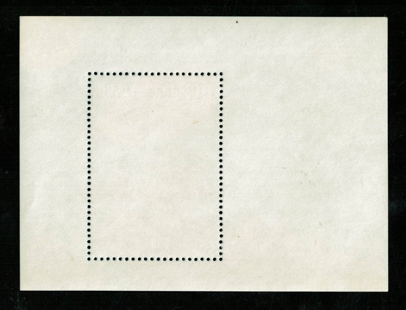 Space, MNH, Block, 50 kop (3105-T)
