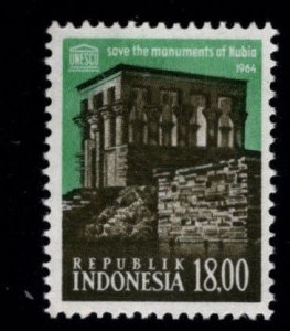 Indonesia Scott 641 MH*  stamp