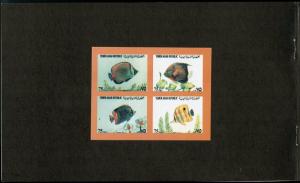 YEMEN ARAB REPUBLIC UEBERREUTE PROOF FOLDER 4 FISH STAMPS & ONE  BLOCK(4)