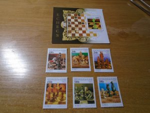 Guinea  #  1409a-g  MNH   Chess