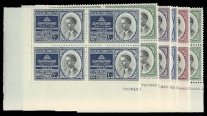 Jordan #291-296 Cat$101.80, 1953 King Hussein, complete set in blocks of four...