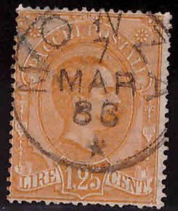 Italy Scott Q5 Used Parcel Post stamp CV$32.50