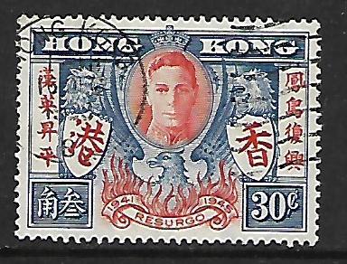 HONG KONG 174  USED PEACE ISSUE SINGLE 1946