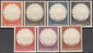 Venezuela #C636-42  MNH CV $6.00  (K263)