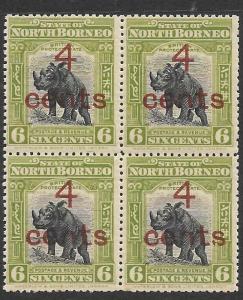 NORTH BORNEO (PP3103B) 4C/6C  RHINOCEROS SG 187  BL OF 4   MNH 