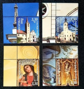 *FREE SHIP Croatia Marian Sanctuary 2021 Madonna Mercy Church (stamp margin) MNH