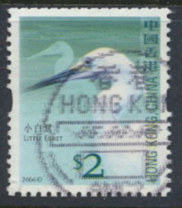 Hong Kong SG 1405   SC# 1236   Used  Birds  Egret  2006  see scan