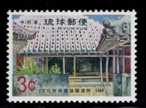 RYUKYU Scott 191 MNH**  Stamp