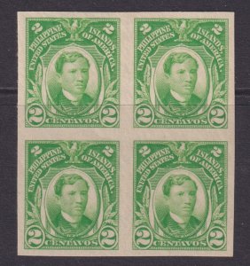 PHILIPPINES 340 BLOCK OF 4 MINT HINGED OG* NO FAULTS VERY FINE! VEA