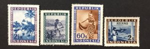 Indonesia 1949 #Misc 1949 Issues, Unused/ 0 Gum.