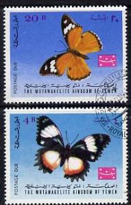 Yemen - Royalist 1968 Postage Due set of 2 Butterflies (4...