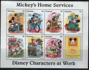 GUYANA, MNH,  MICKEYS HOME SERVICES SHEET OF 7 PLUS LABLE, 1995LE