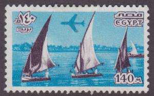 Egypt C173 Boats Sailing on the Nile 1978