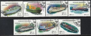 Madagascar 1248-54 VFU SHIPS SHORT SET Z7694