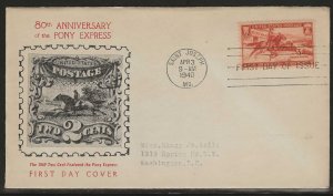 #894 FDC ST. JOSEPH MO. Pony Express 80th Anniversary Fidelity Cachet (A735)