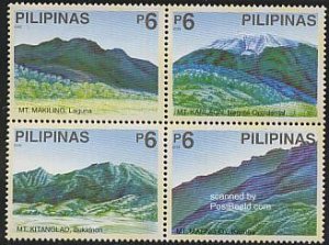 Philippines 2003, Mountains 4v [+], MNH