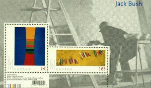 Canada #2322 Jack Bush Artist  SS ( 2 stamps) MNH