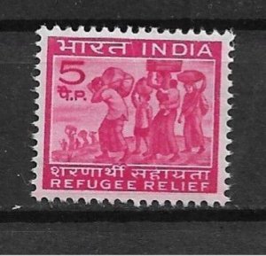 1971 India RA3 fifty (50) total Refugee Relief MNH