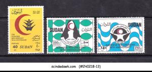 SUDAN - 1987 30th ANNIVERSARY OF SUDANESE RED CRESCENT 3V MNH