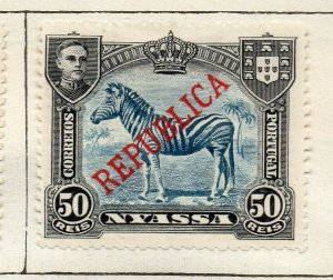 Nyassa 1911 Early Issue Fine Mint Hinged 50r. Republica Optd NW-113364