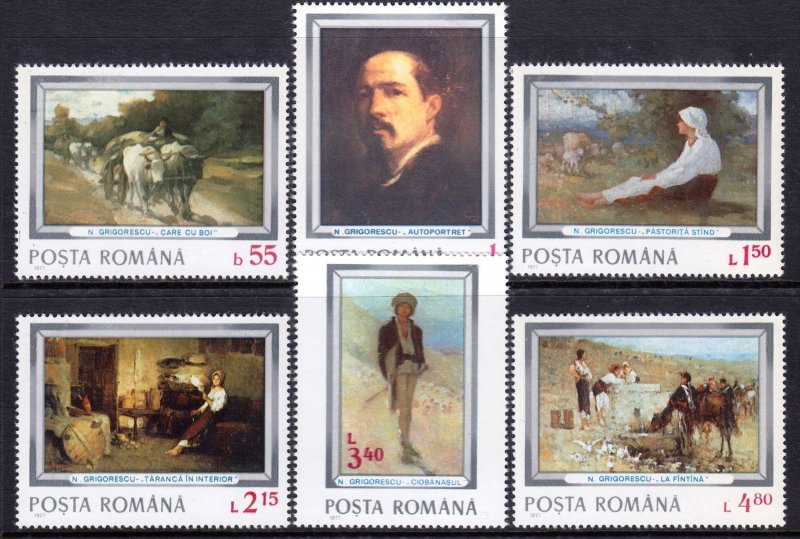 Romania 1977 Nicole Grigorescue Paintings Complete Mint MNH Set SC 2705-2710