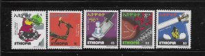 Ethiopia 1977 Relief & Rehabilitation drought disaster area Sc 817-821 MNH A2584