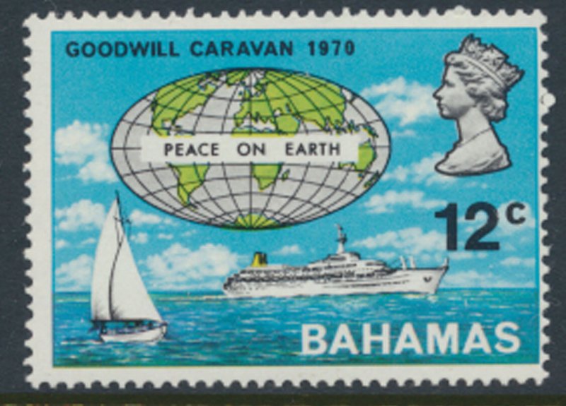 Bahamas  SG 349w SC# 305 *  MNH Goodwill Caravan wmk  1970  see scans 