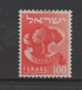 Israel Scott # 112  used single