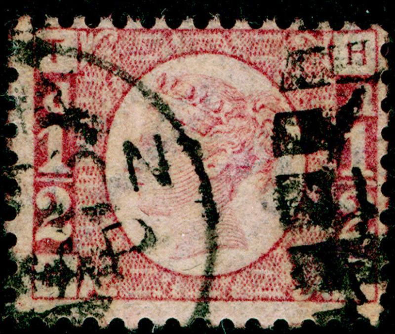 SG48, ½d rose-red PLATE 14, USED. Cat £22. HT 