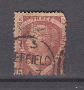 J44101 JL Stamps 1860-70 great britain used 1 1/2p #32, wmk 20 $65.00 scv