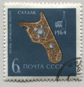 Russia 2988   Used 