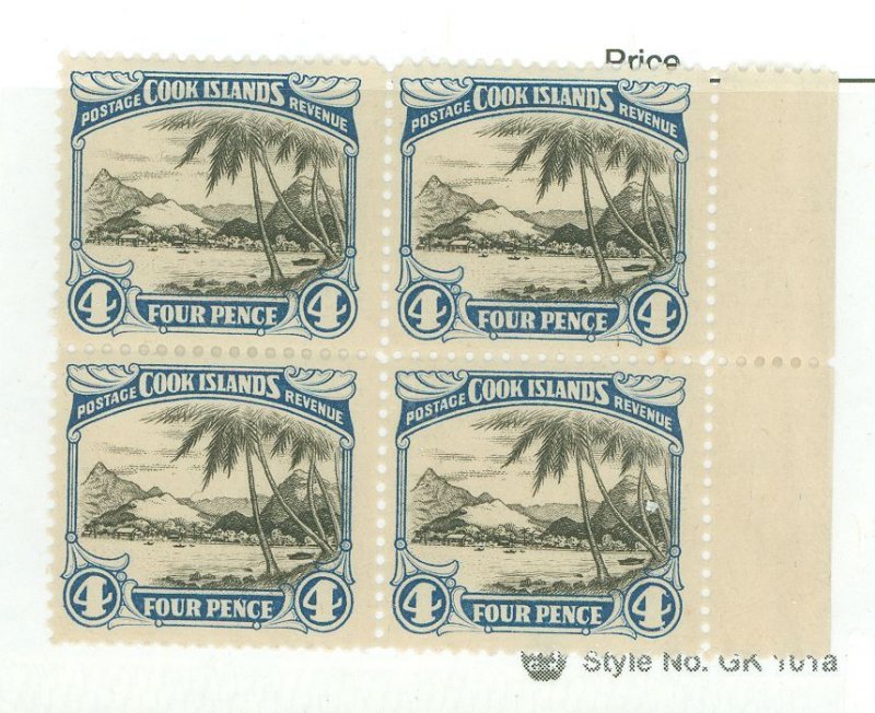 Cook Islands #88a Mint (NH) Multiple
