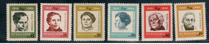 Bulgaria  #1095-1100  Mint NH CV $2.70