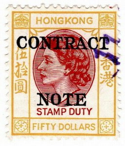 (I.B) Hong Kong Revenue : Contract Note $50 (1954)
