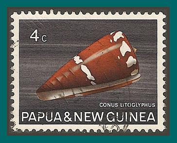 Papua New Guinea 1969 Lithograph Cone, used  267,SG139