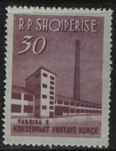 ALBANIA  699, MNH, 1963 Fruit canning plant