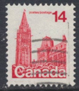 Canada  SC# 715  Used  Ottawa 13 x 13½   see  details & scans