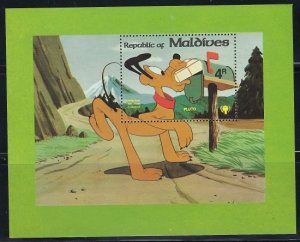 Maldive Is 835 MNH 1979 Disney Characters (an7681)