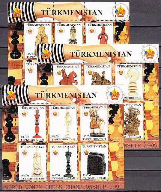 Turkmenistan, 1999 Russian Local issue. Women`s Chess Championship, 3 sheets/6.