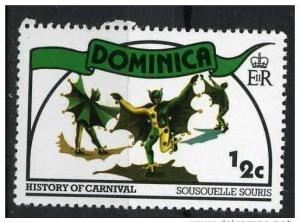 Dominica 1978 - Scott 555 MH - 1/2c, history of Carnival